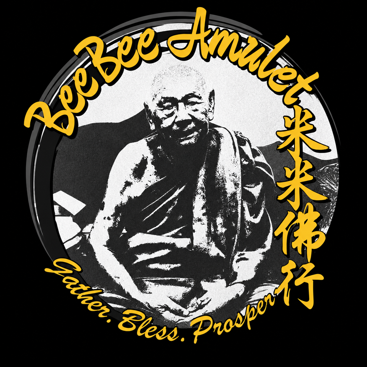 BeeBee Amulet logo